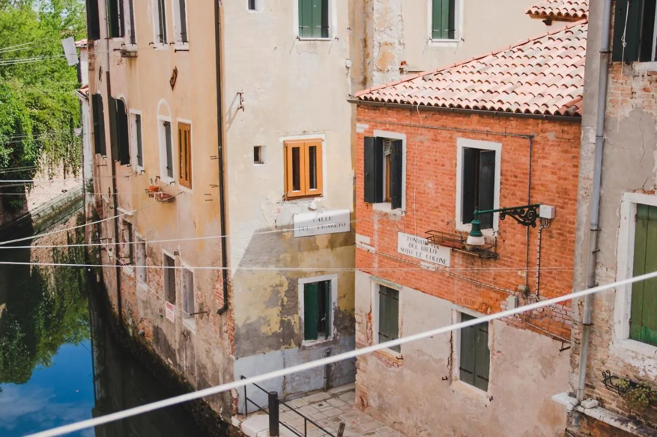 Ca Giardini Apartments in Biennale by Bricola Apartments Venezia